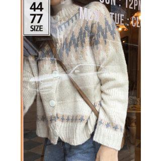 Raglan-sleeve Patterned Cardigan