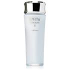 Shiseido - Revital Moisturizer Ex Ii (normal To Dry Skin) 100ml/3.3oz
