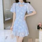 Short-sleeve Embroidered Cut-out Qipao Dress