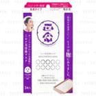 Kiku-masamune Sake Brewing - Milk Essence Milk 3 Pcs