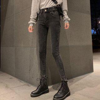 High-waist Plain Slim Jeans