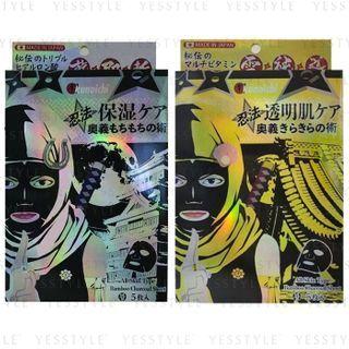 Kunoichi - Essence Mask Bamboo Charcoal Sheet 5 Pcs - 2 Types
