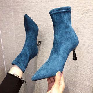 Faux Suede Pointed Kitten Heel Ankle Boots