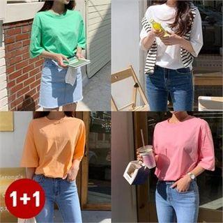 Set Of 2: Elbow-sleeve Colored T-shirt