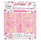 Kose - Je Laime Amino Duremamino Sakura Shampoo + Treatment Set 500ml + 500ml