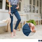 High-waist Zipped Skinny Pants