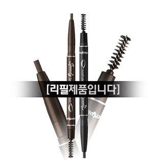 Peripera - Speedy Eyebrow Auto Pencil Refill