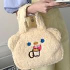 Animal Embroidered Fleece Hand Bag