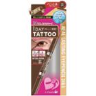 K-palette - 1 Day Tattoo Real Lasting Eye Pencil 24h Wp (#nb001 Natural Brown) 1 Pc