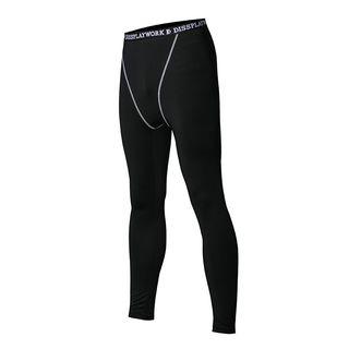 Quick Dry Sport Skinny Pants
