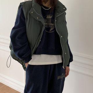 Two-way Drawstring Puffer Jacket