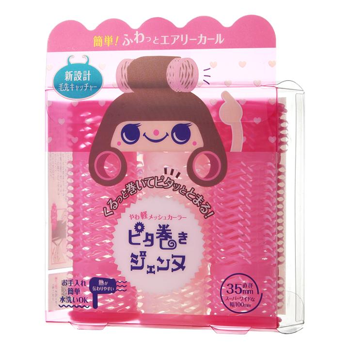 Pita Maki Hair Curler (35mm) 3 Pcs