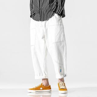 Contrast Trim Stitching Cropped Harem Jeans