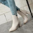 Ruched Block Heel Ankle Boots