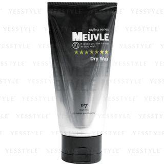 Meuvle - Styling Series Dry Wax D7 80g