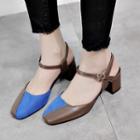 Ankle-strap Block-heel Square Toe Sandals