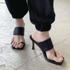Asymmetric Toe-loop Flared-heel Sandals