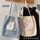Cartoon Corduroy Backpack / Bag Charm / Set