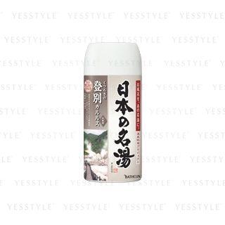 Bathclin - Onsen Bath Salt (noboribetsu Carls) 450g