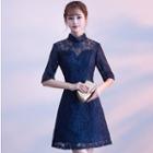 Elbow-sleeve Traditional Chinese Lace Short Prom Dress