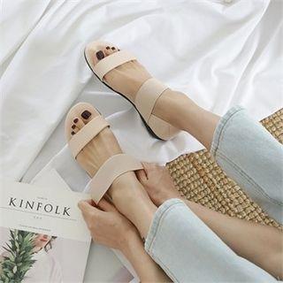 Banded-strap Pleather Sandals