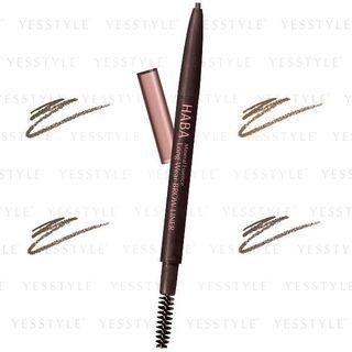 Haba - Mineral Essence Long Wear Brow Liner - 2 Types