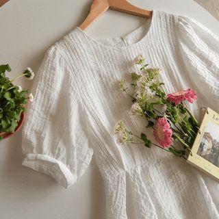 Short-sleeve Textured Peplum Top