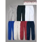 Colored Textured Baggy Jogger Pants