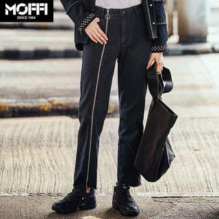 High-waist Zipper-accent Straight-cut Jeans