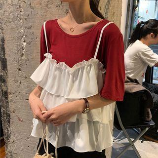 Short-sleeve T-shirt / Ruffle Trim Camisole Top