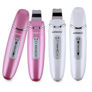 Ultrasonic Facial Skin Scrubber