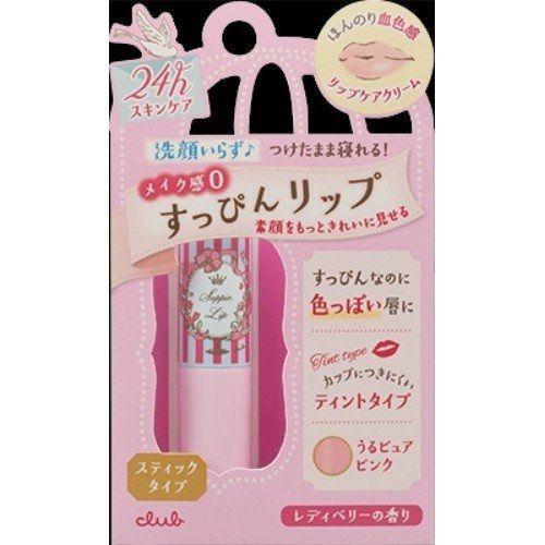 Club - Suppin Moisturizing Lip Tint Berry & Light Pink