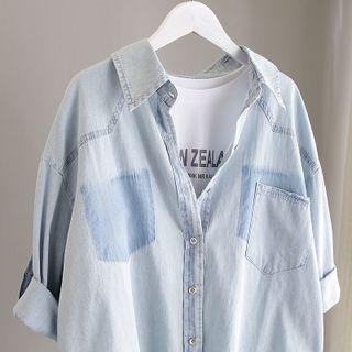Washed Denim Two Tone Oversize Shirt