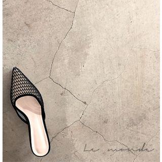 Pointy-toe Mesh Mules