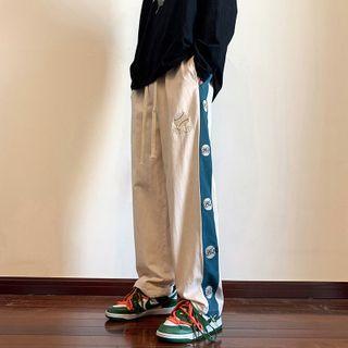 Basketball Sweatpants