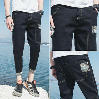 Camo Panel Cropped Tapered Jeans