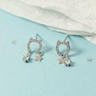 Rhinestone Cat Fringed Earring 1 Pair - Silver - One Size