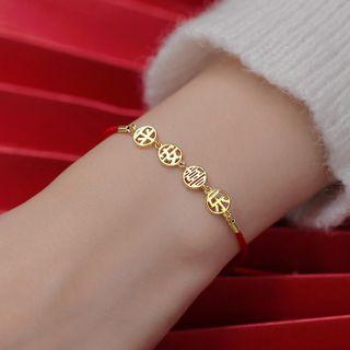 Sterling Silver Chinese Bracelet Red & Gold - One Size