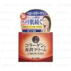 Mentholatum - 50 Megumi Collagen Nourishing Cream 200g