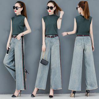 Embellished Tank Top / Wide-leg Jeans / Belt / Set