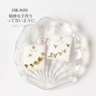 Set: Whale Tail / Flower / Beetle Earring (assorted Designs)