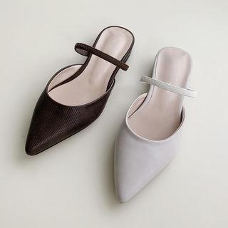 Banded Pointy Flat Mules