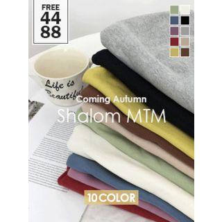 Slit-side Boxy Pullover In 10 Colors