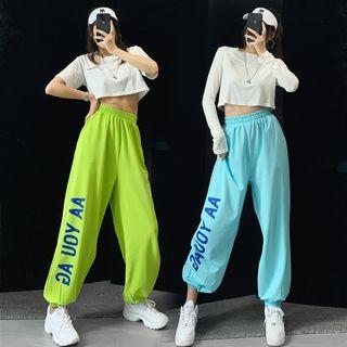 Lettering Loose Harem Pants In 7 Colors