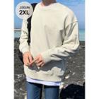 Seam-trim Zip-pocket Sweatshirt
