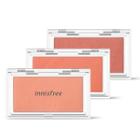 Innisfree - My Palette My Blusher Veil - 6 Colors #06 Rose Coral