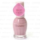 Natural Nail Color (#n20) 1 Pc