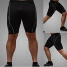 Sports Slim Fit Shorts