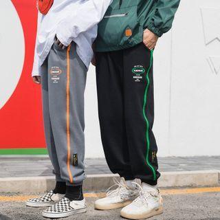 Drawstring Waist Contrast Trim Gather-cuff Sweatpants