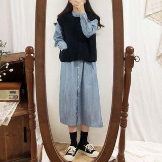 Set: Striped Midi Shirt Dress + Knit Vest
